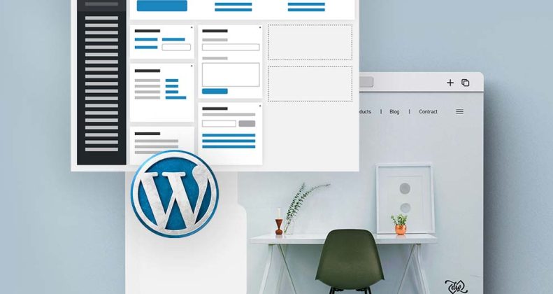 WordPress’te Kategori Ekleme ve Düzenleme